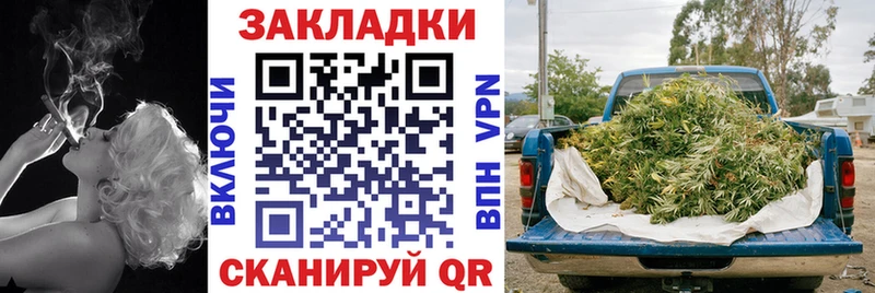 Как найти наркотики Нытва A PVP  МДМА  АМФЕТАМИН  Канабис  Меф мяу мяу 
