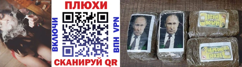 Гашиш Premium  мега ONION  Нытва 