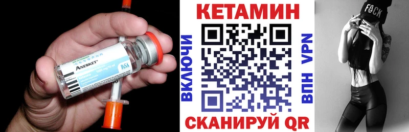 купить   omg tor  Кетамин VHQ  Нытва 