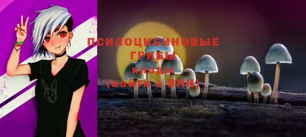 амфетамин Алзамай