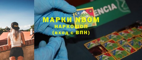 круглые Алексеевка