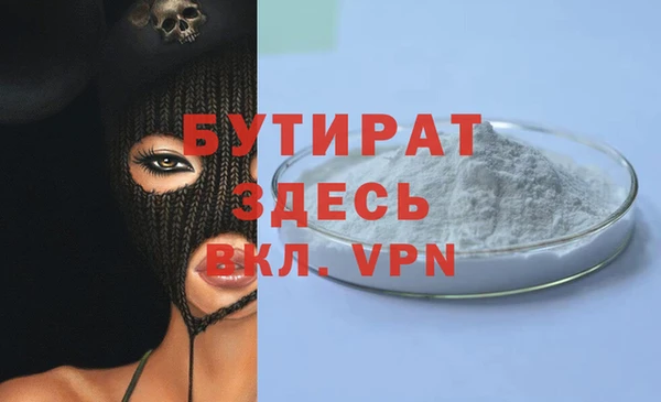 круглые Алексеевка