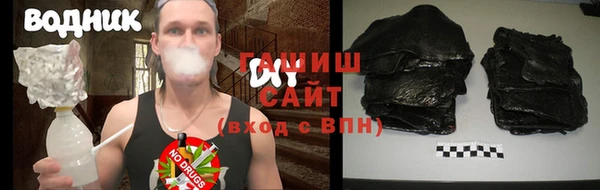 амфетамин Алзамай