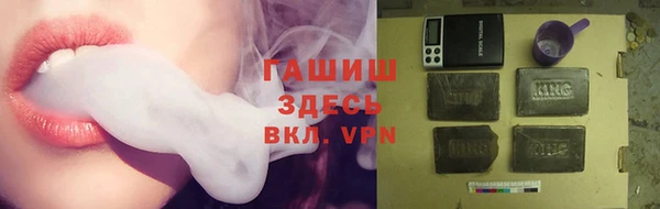 круглые Алексеевка