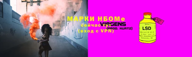 стаф Алексин