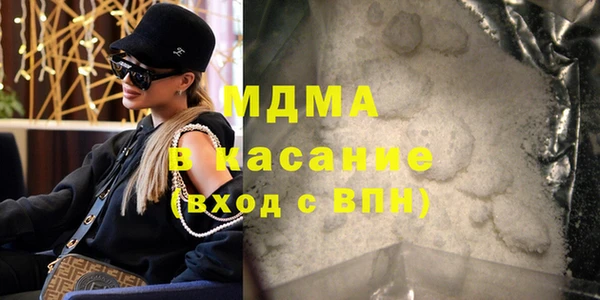 стаф Алексин