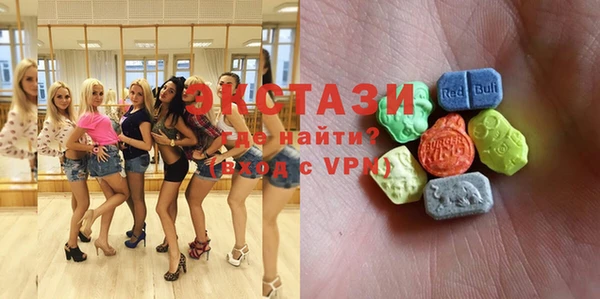 MDMA Premium VHQ Ростов