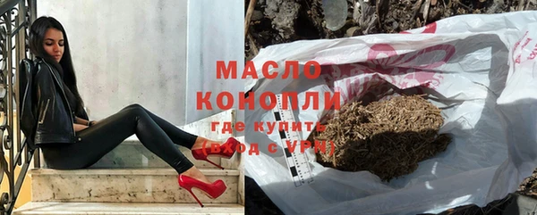 MDMA Premium VHQ Россошь