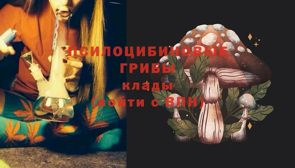 амфетамин Алзамай