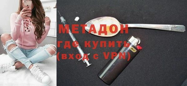амф Пролетарск