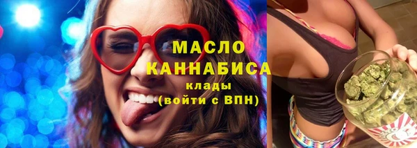 MDMA Premium VHQ Ростов